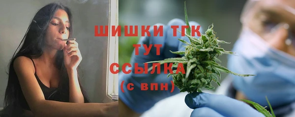 гашиш Верхний Тагил